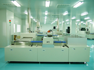 高效空氣過濾器助企業打造無塵工作車間——華豫濾器