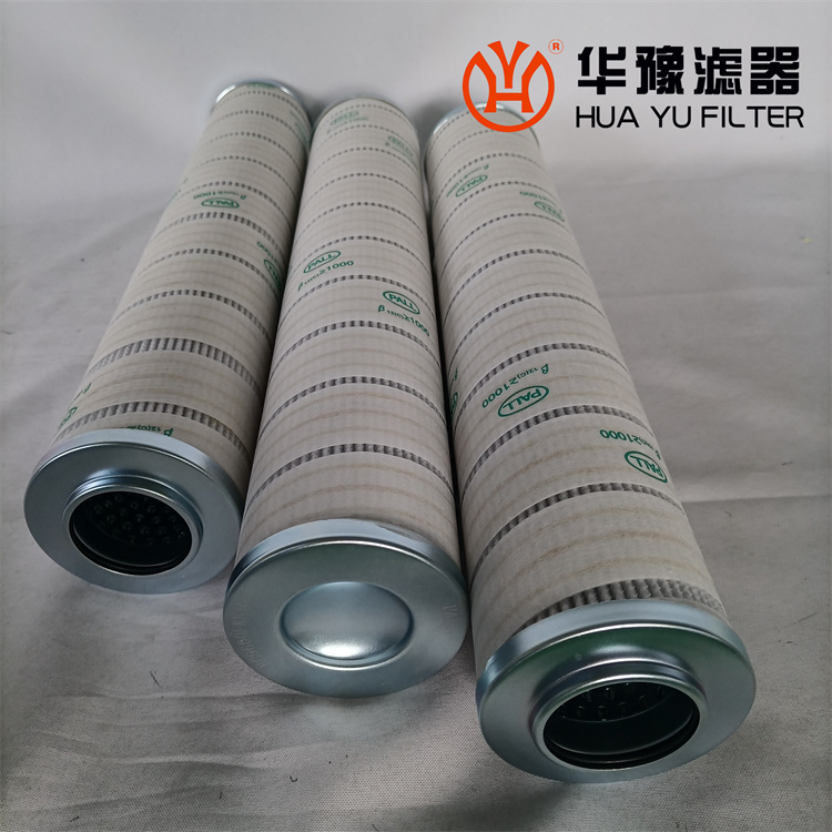 華豫供應 PALL濾芯HC9600FKZ13Z